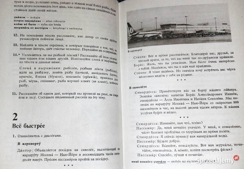 Język rosyjski kl 3 H Dąbrowska Chełm