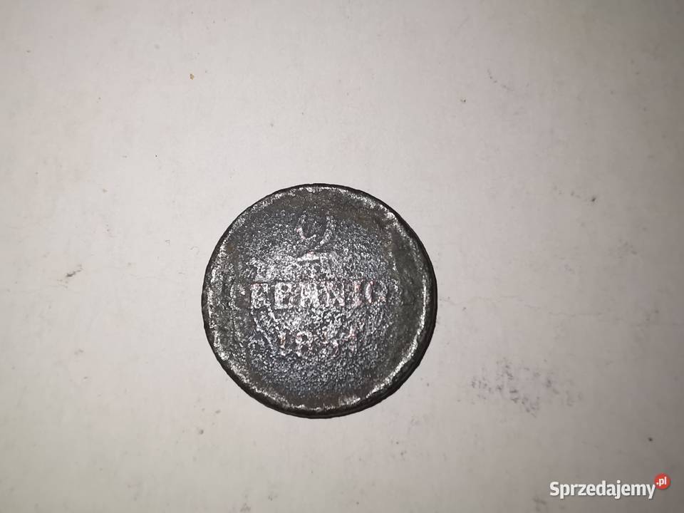 2 fening pruski z 1851roku lubelskie Zamość