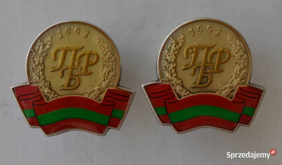 przypinki Narodowy Bank Republiki Białorusi 2 Warszawa