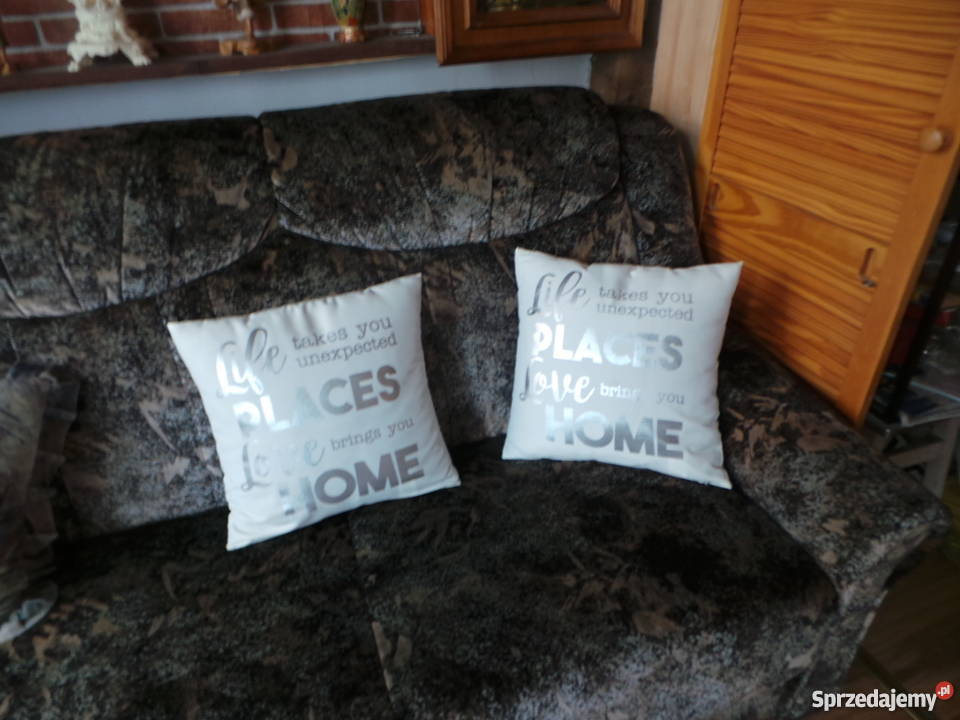 Poduszki Piękne Ozdobne Super Okazja lubuskie