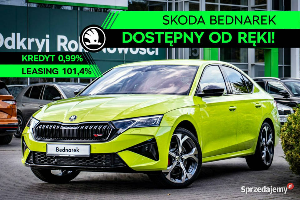 koda Octavia Octavia RS 20 TSI 265 DSG IV 2020 łódzkie Łódź