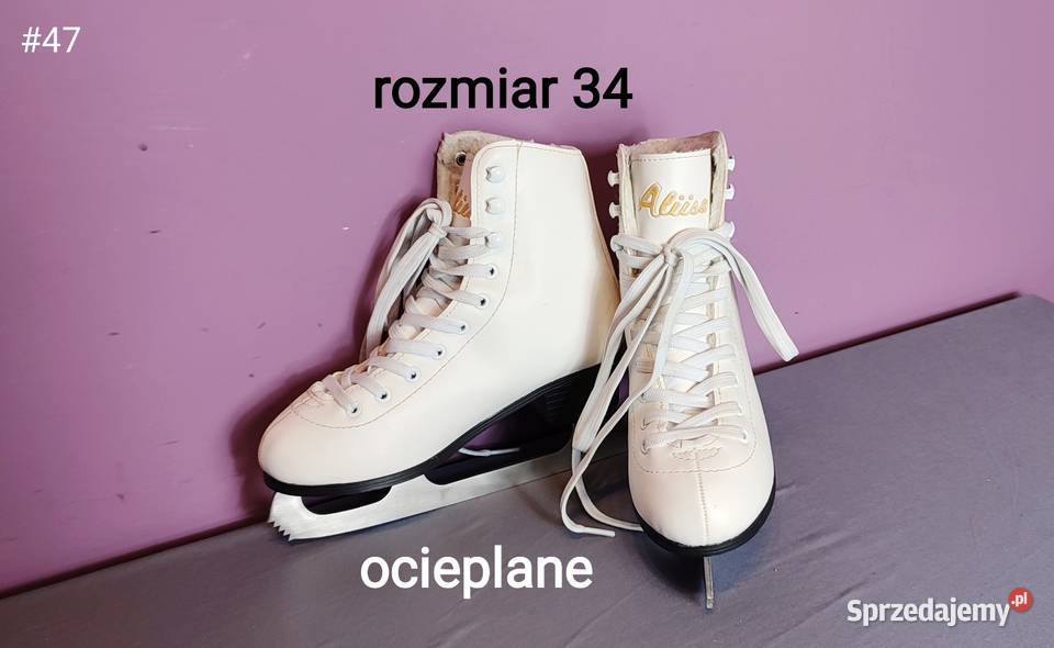 nowe ocieplane łyżwy figurowe rozmiar 34 małopolskie