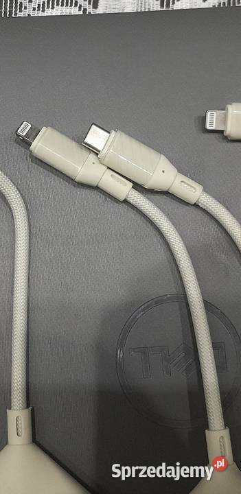 Przejściówka adapter danych Hoco Lightning USBC Wieliczka