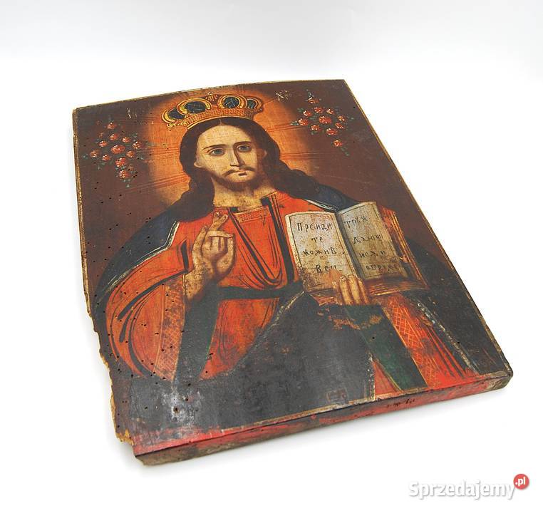 Ikona Jezus Chrystus Pantokrator Ukraina XIX w