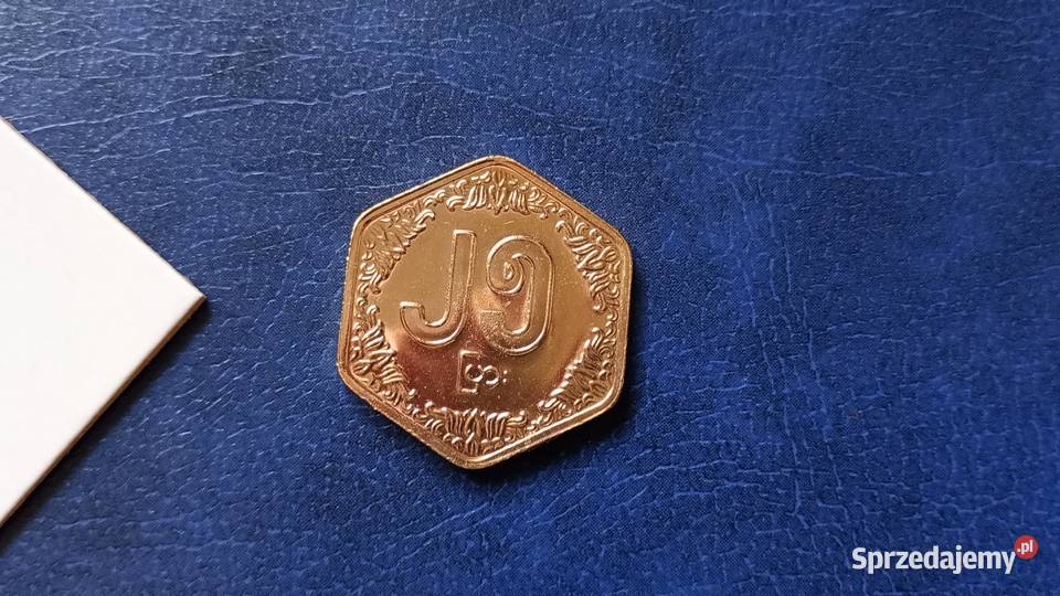 Stare monety 25 pia 1986 FAO Mjanma pozłacana podkarpackie Lesko