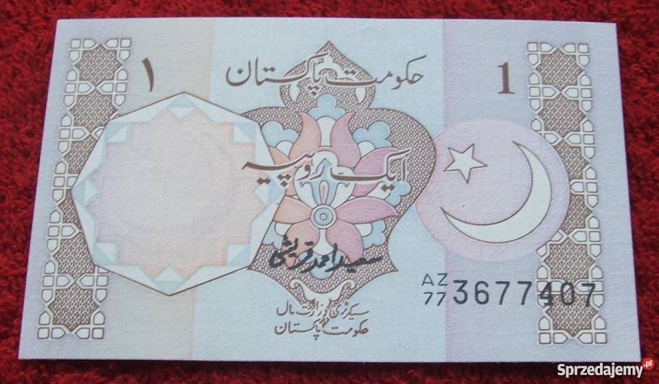 PAKISTAN 1 Rupee Kolekcjonerski Banknot 1 sztuka Katowice