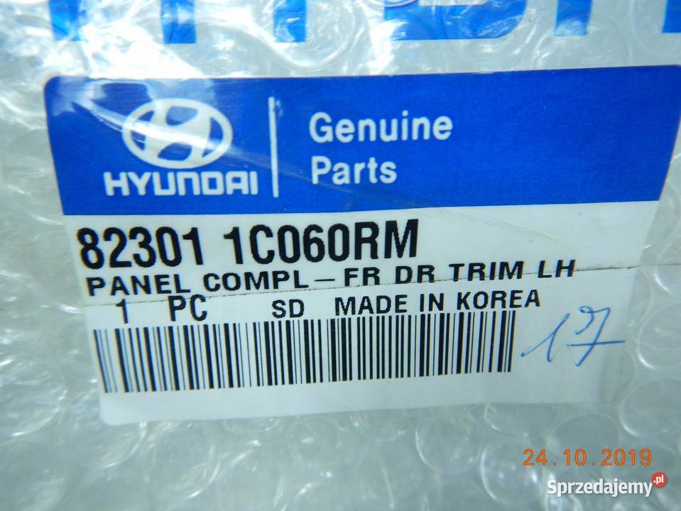 BOCZEK DRZWI LEWY PRZÓD HYUNDAI GETZ 0210 ASO lubelskie