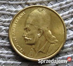 Grecja 2 Drachma 1984r Numizmatyka Kalisz