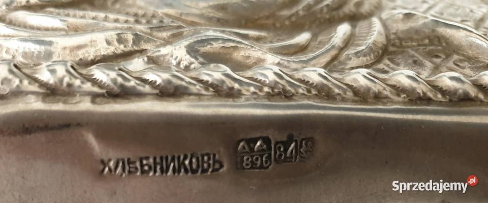 Ikona Jezus Chrystus Pantokrator srebro 159 Warszawa