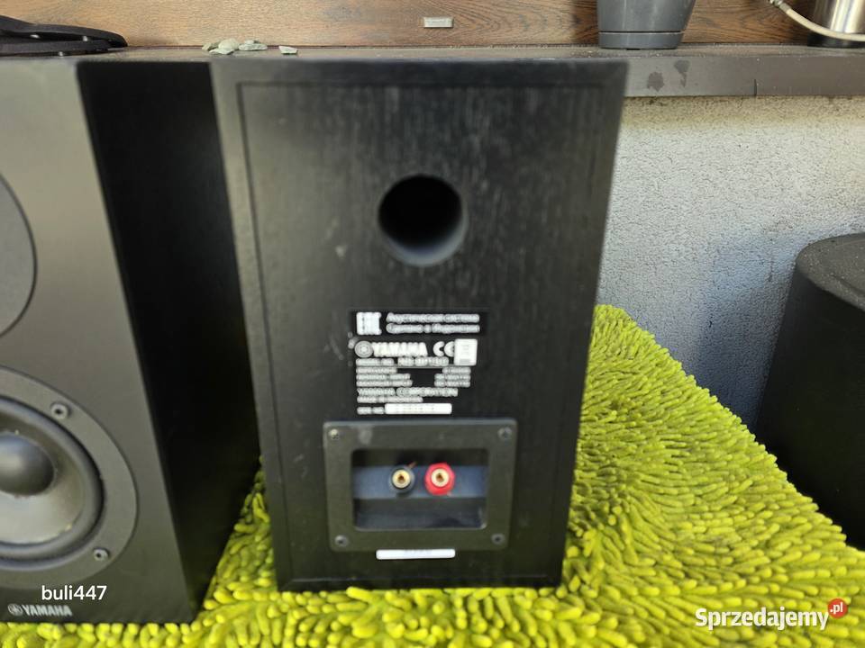 yamaha nsbp150 30w 6ohm Chełm Śląski
