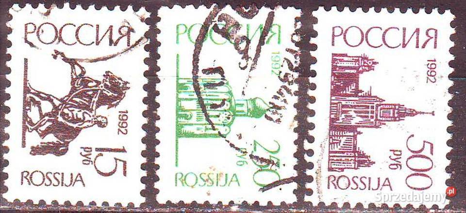 Zn Fed Rosji Mi 278 I Av 80 I Av kas 1992 śląskie Gliwice