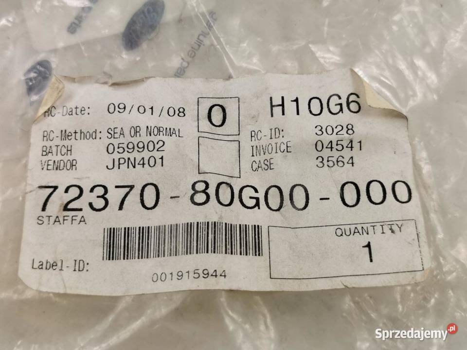 WSPORNIK STABILIZATORA SUZUKI SWIFT HT51S M13A