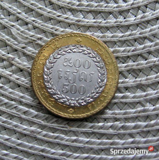 Kambodża 500 Rieli 1994r Kalisz sprzedam