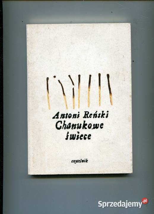 Chanukowe świece Antoni Reński Szczecin