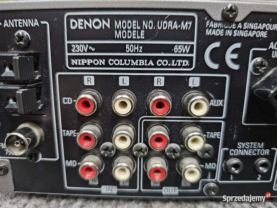 Wzmacniacz Amplituner stereo DENON UDRAM7 Amplitunery Kraków sprzedam