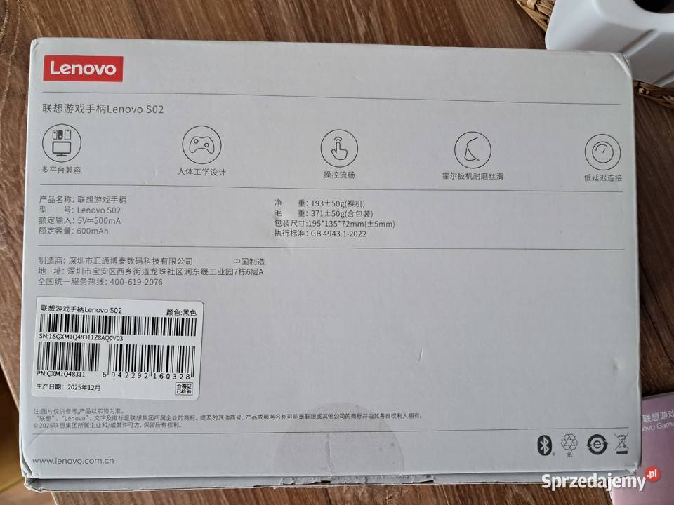 nowy pad gamingowy Lenovo S02 kompatybilny z PC Sandomierz