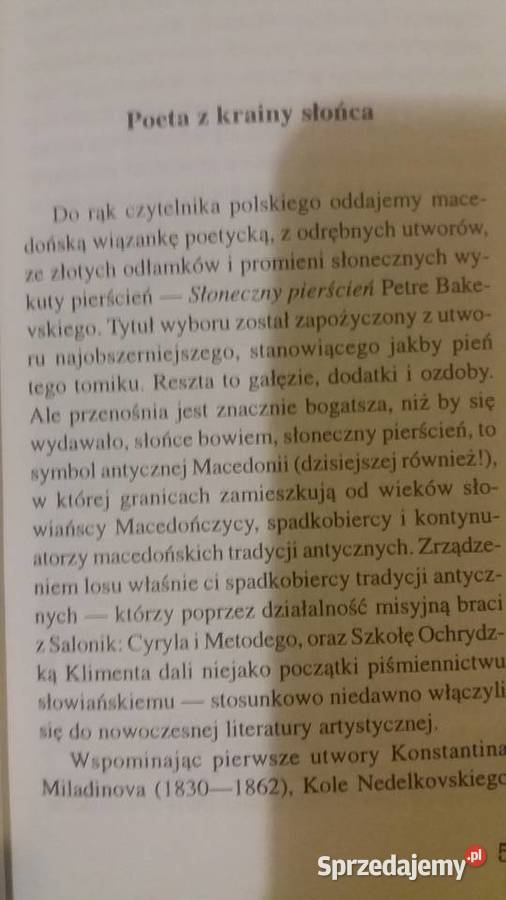 Bakevski Słoneczny pierścień poezje słowiańskie