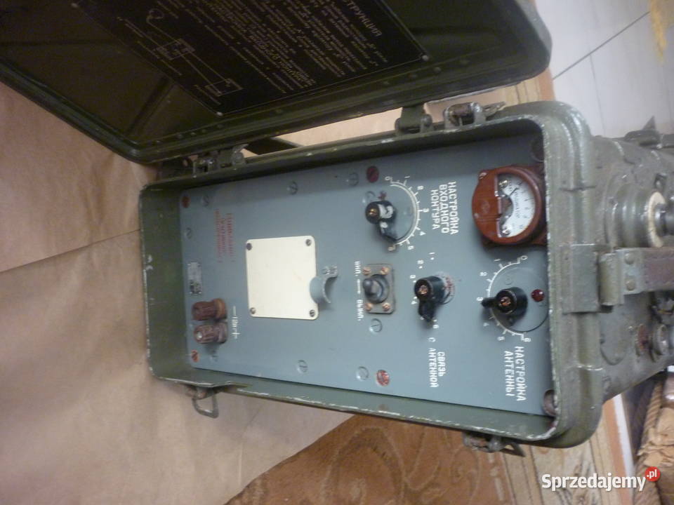 Wzmacniacz UM1 do radiostacji R105 Dębica