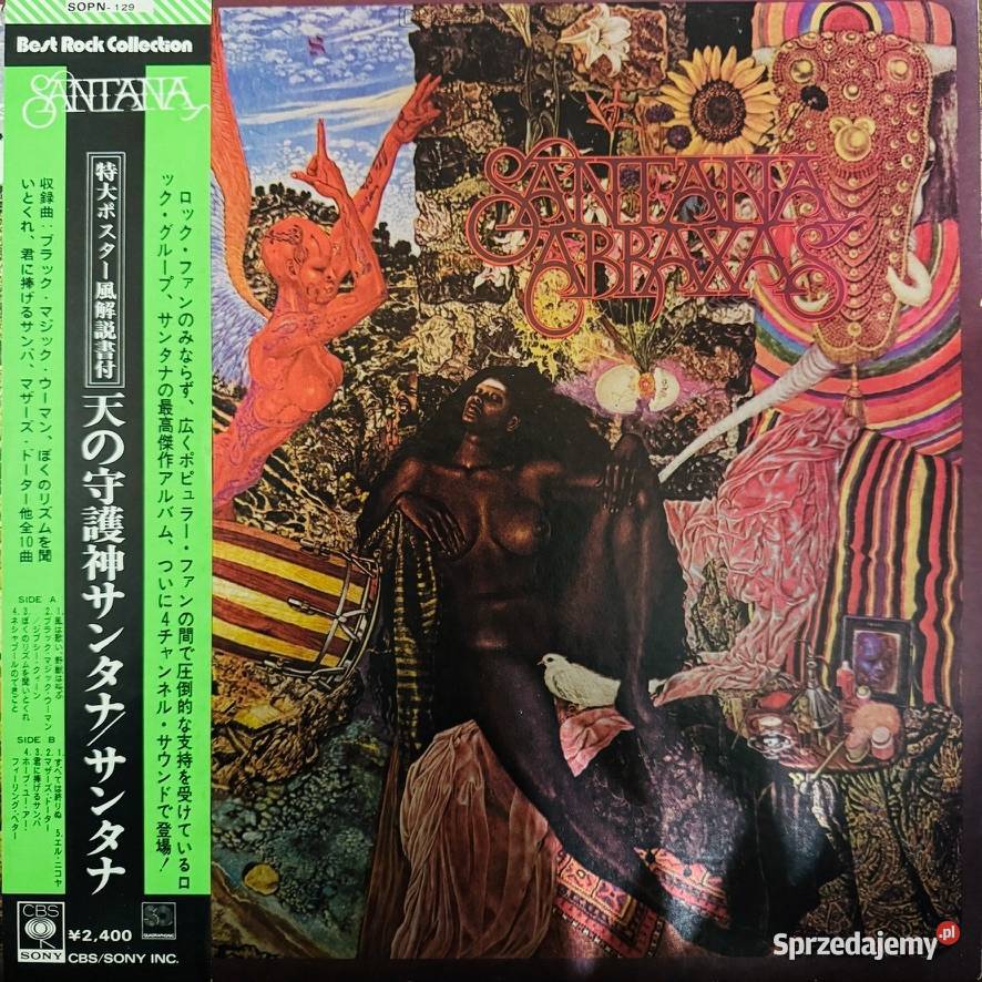 Santana Abraxas Quadrophonic 4CH NMEX Japan Obi rock pomorskie Gdynia