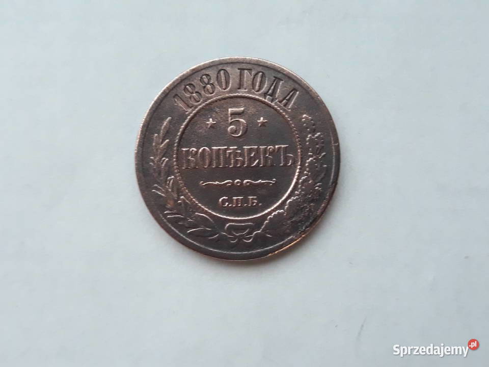 Moneta 5 kopiejek 1880 Warszawa