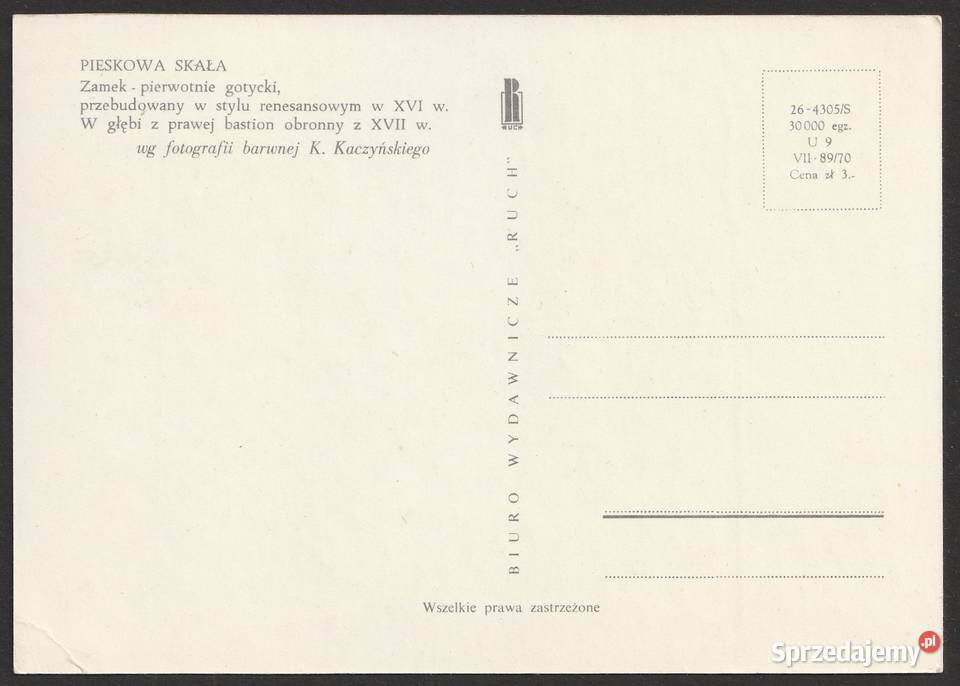 PIESKOWA SKAŁA ZAMEK 1970 BEZ OBIEGU Łódź