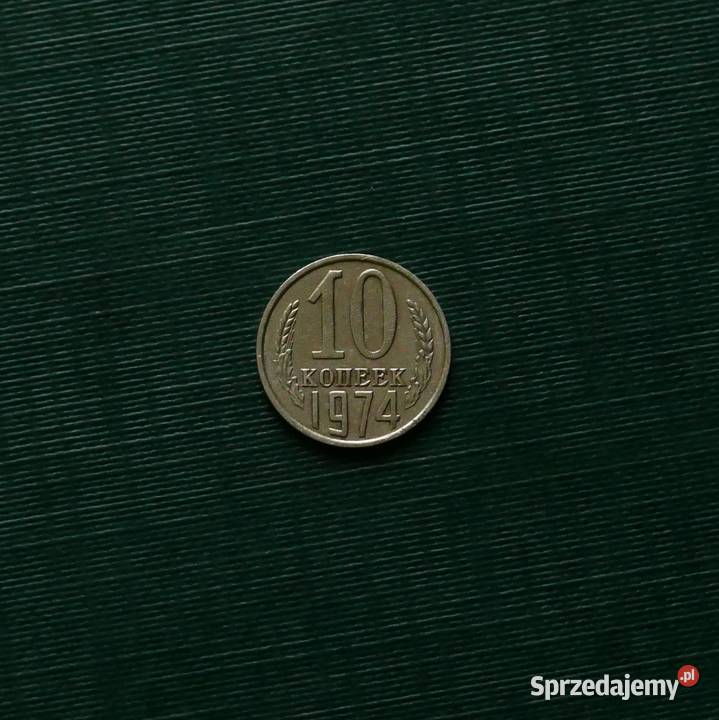 ZSSR 10 kopiejek 1974r Gliwice