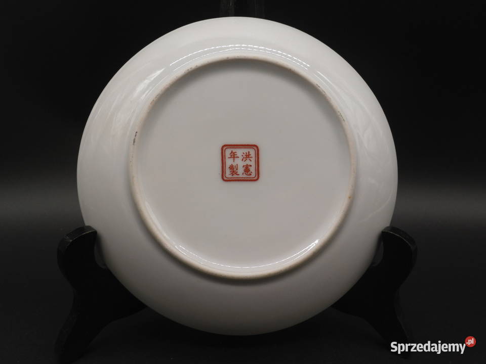 Chiński talerztalerzyk porcelanowy z ręcznie Raszków sprzedam