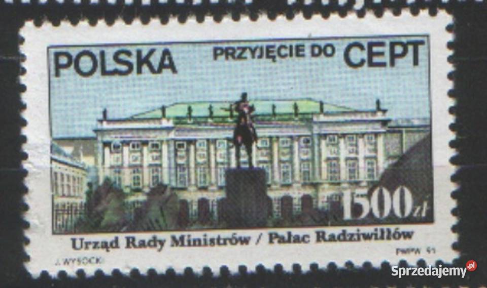 Zn Fi 3178 9 1991 Gliwice sprzedam