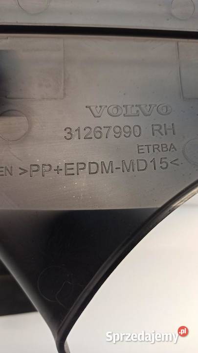 VOLVO V40 II OSŁONA PROGU PRAWY TYŁ 31267990