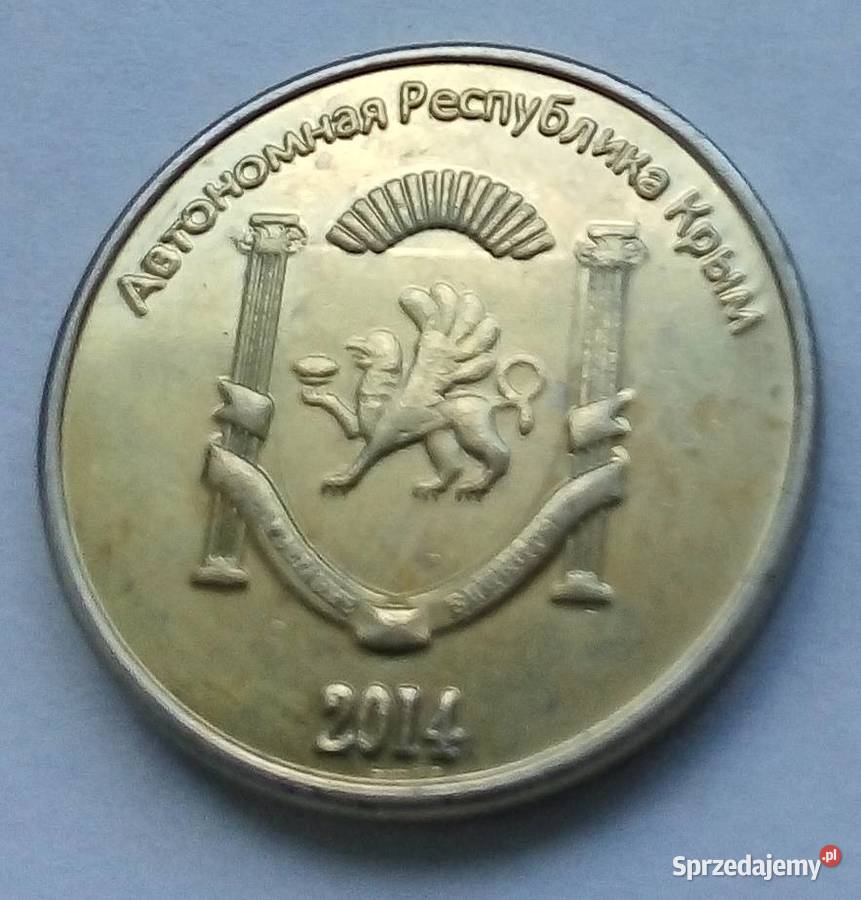 KRYM10 KOPIEJEK2014 r CZOŁG T80 sprzedam