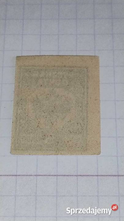 Znaczek z blędami Rosja Armia 5 kop Gdynia