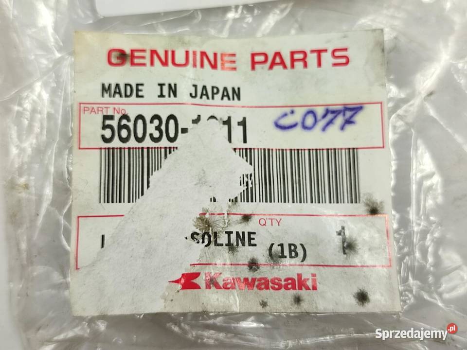 NAKLEJKA PLAKIETKA BENZYNA KAWASAKI VN1600A3H