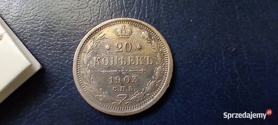 Stare monety 20 kopiejek 1903 Rosja srebro Lesko