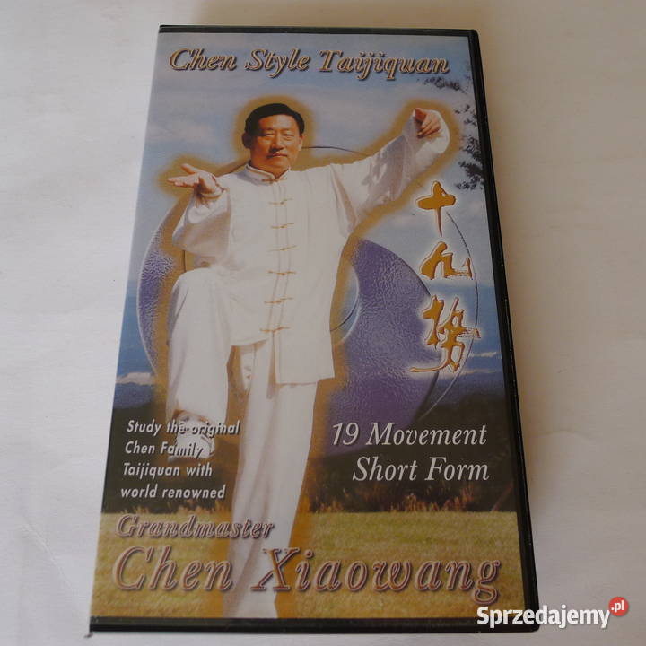 CHEN XIAOWANG Chen Taiji 19 short form VHS tasma Radom