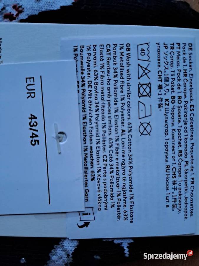 HM Skarpety męskie kosmonaucie astronauci 4346 Rozmiar L Warszawa