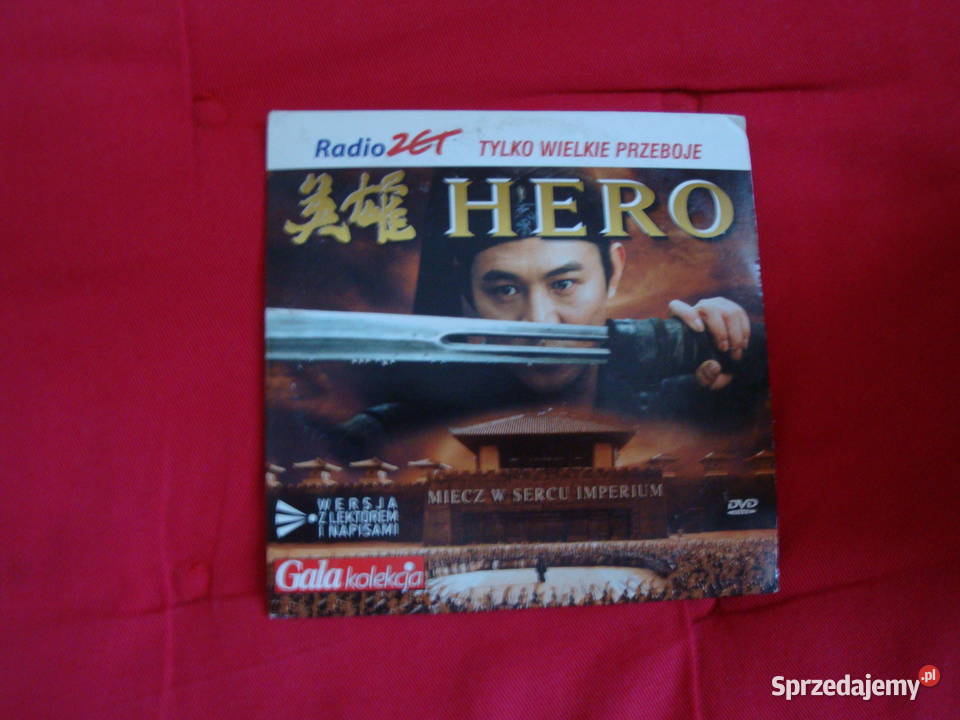 dvd Ostatni cesarz japonskie inne mazowieckie Warszawa