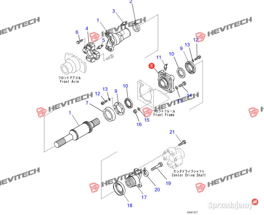 Podpora wału napędowego Komatsu 4212015123E Gądki sprzedam