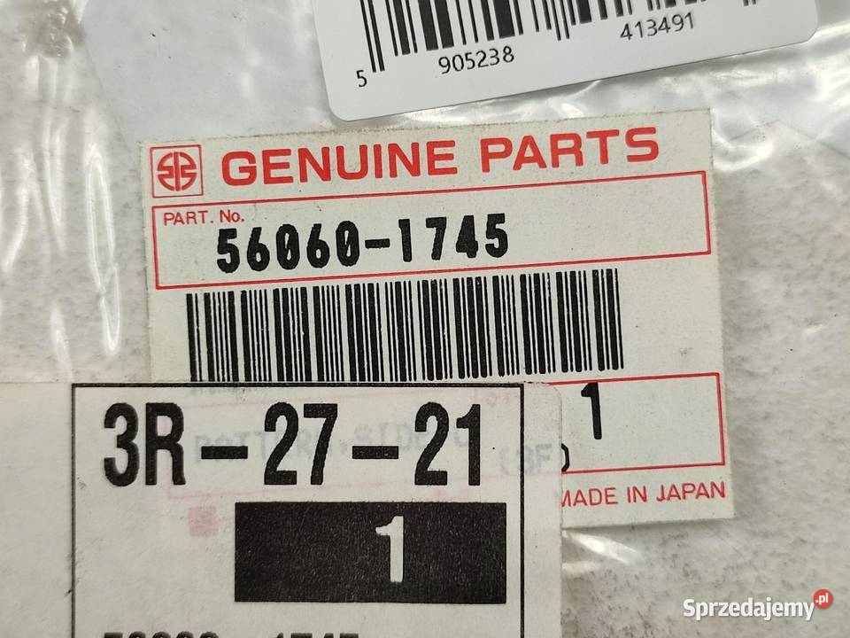 NAKLEJKA NA PRAWY BOCZEK KAWASAKI EN 500 1994