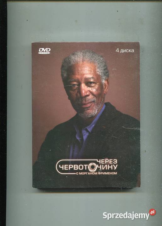 Morgan Freeman 4 Płyty DVD