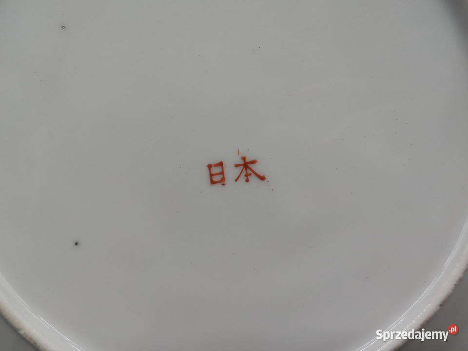 Gejsza talerz talerzyk deserowy japońska wielkopolskie Raszków