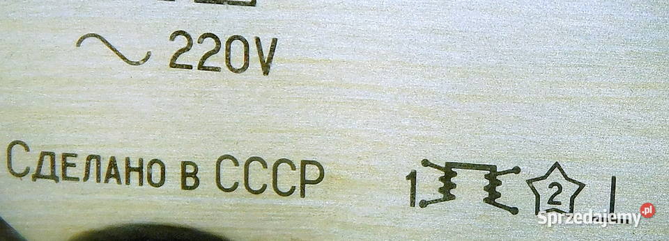 Przyrząd częstościomierz 220V 50Hz HERCOMIERZ Wrocław