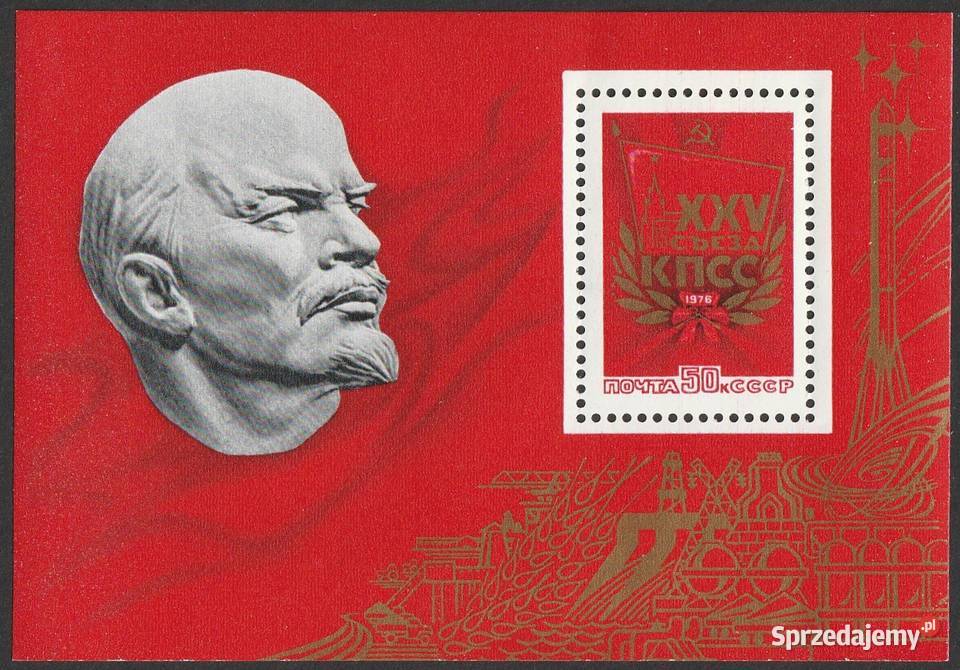 ZSRR ROSJA 25 ZJAZD KPZR LENIN 1976 CZYSTY Kolekcje Łódź sprzedam