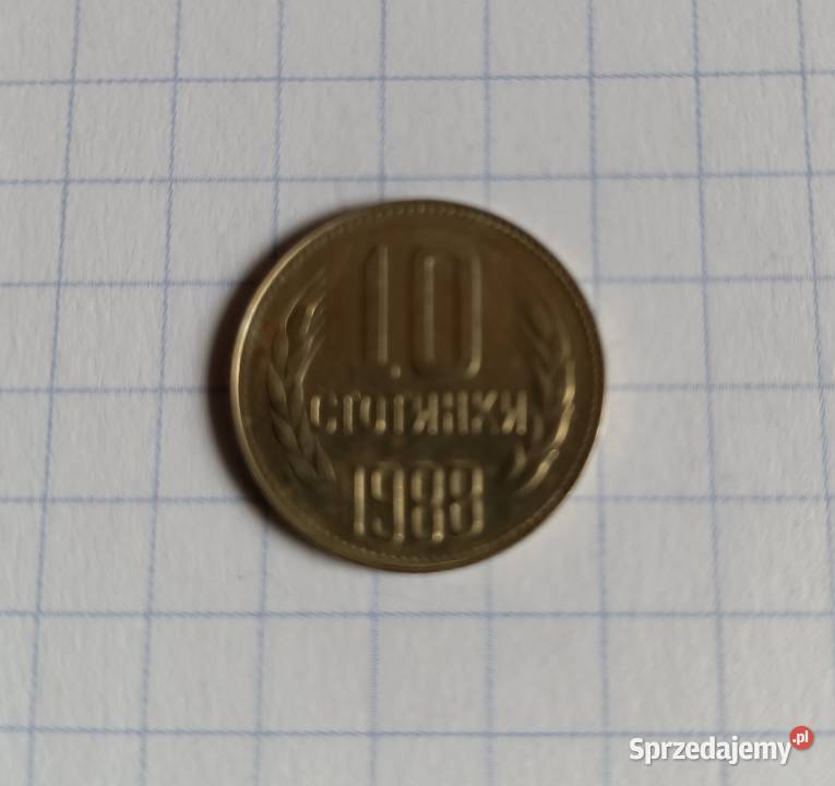 10 STOTINEK 1988 BUŁGARIA Piszczac