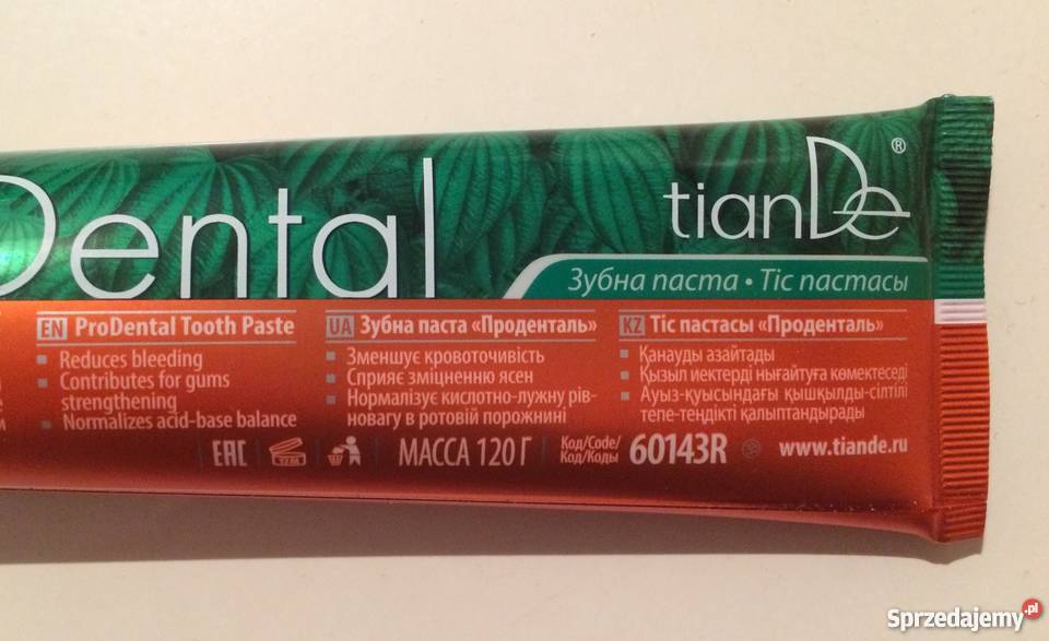 Pasta do zębów Pro Dental bez fluoru tianDe 120g Poznań