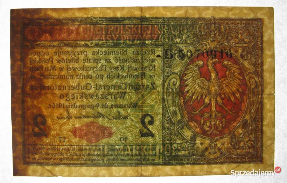 12 2 Marki Polskie 1916 zestaw 2 Numizmatyka Dąbrowa Górnicza sprzedam