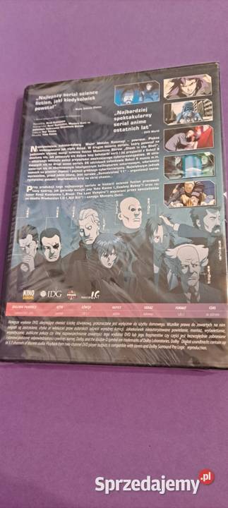 Ghost in the shell SAC 2nd Gig NOWA FOLIA Anima Kraków