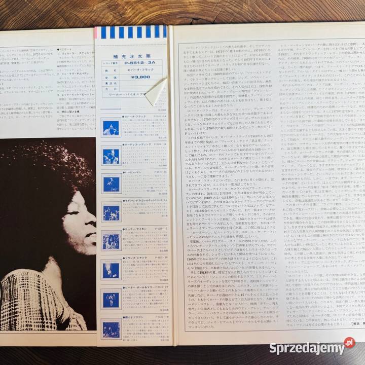 Roberta Flack Roberta Flack NMEX Japan Obi 2 LP Muzyka Kraków sprzedam