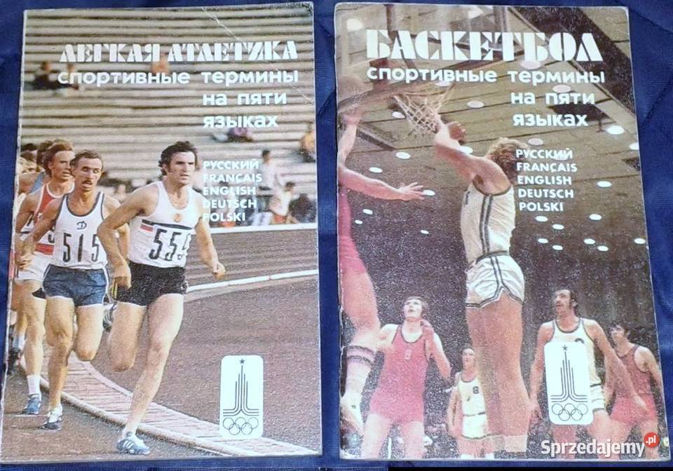 Lekka atletyka Basketball sportowe terminy w 5 Chełm