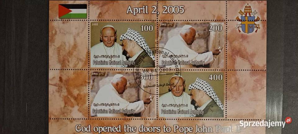 Jan Paweł II znaczki małopolskie Kraków sprzedam