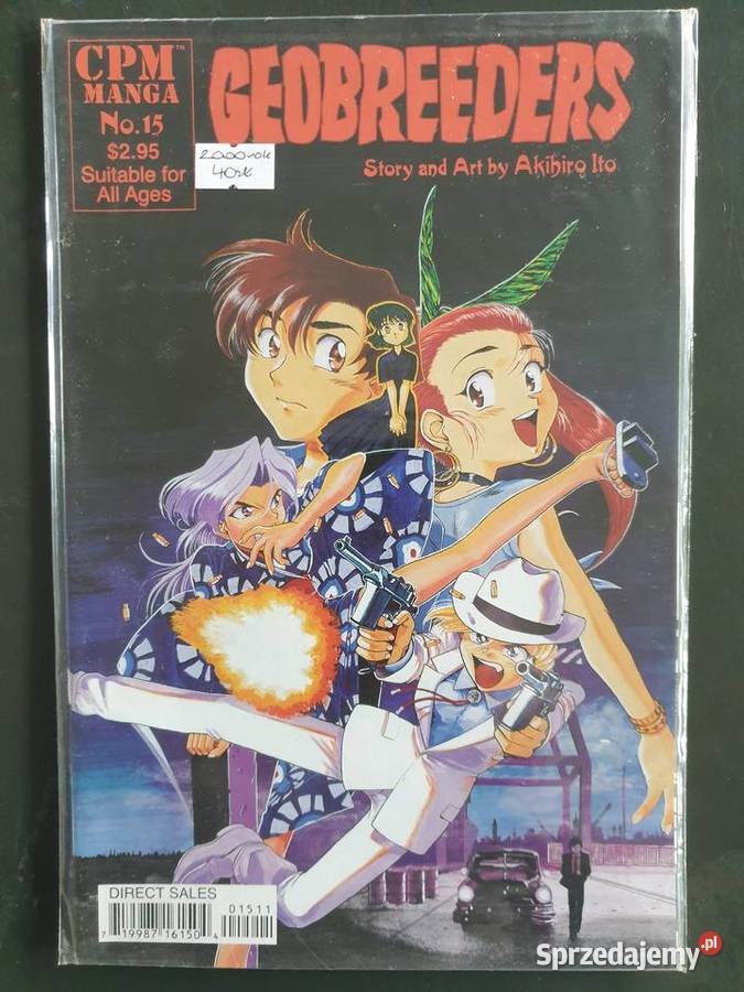 Manga Geobreeders 3 komiksy USA 2000 pomorskie Gdynia
